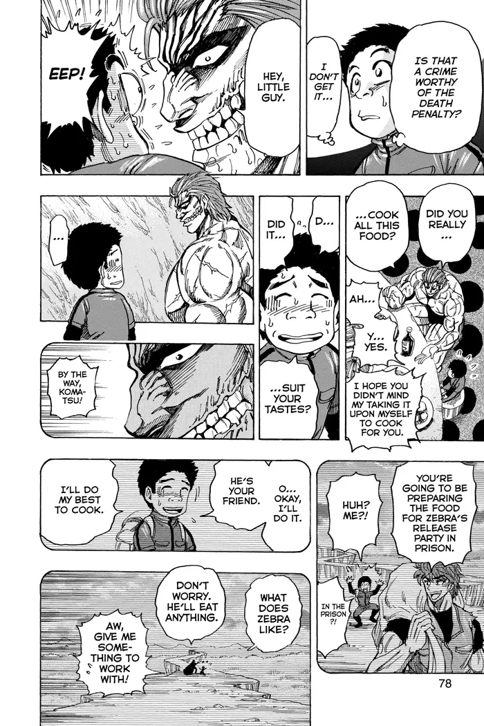 Toriko Chapter 128 image 10_optimized